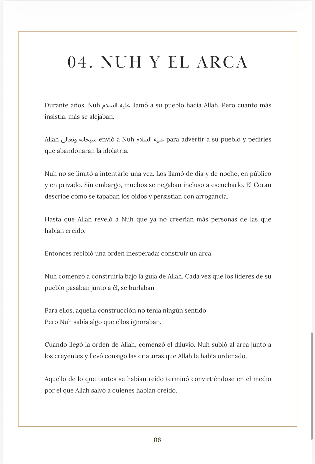 Página del libro: Nuh y el arca